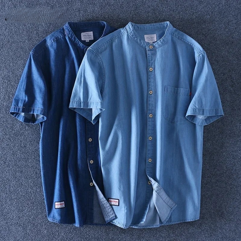 Button Denim Shirt